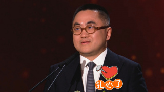 英语老师扒开胸罩喂我乳