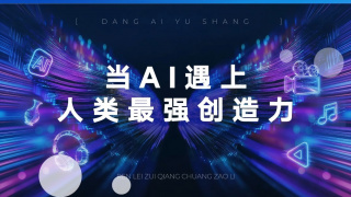 午夜久久一区